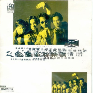 国产高清舔逼视频
