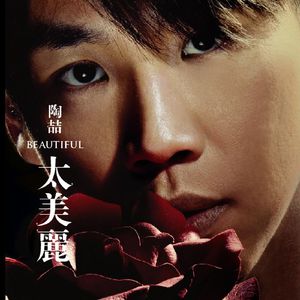 国产高清舔逼视频
