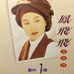 国产高清舔逼视频
