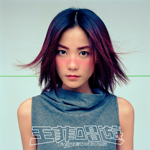 国产高清舔逼视频
