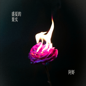 国产高清舔逼视频
