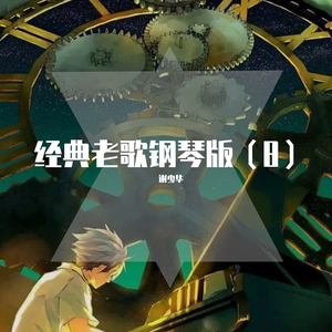 国产高清舔逼视频
